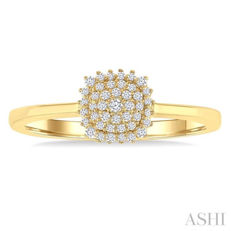 1/6 Ctw Petite Cushion Shape Round Cut Diamond Cluster Fashion Ring in 10K Yellow Gold