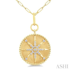 1/4 Ctw Round Cut Diamond Compass Symbol Circle Medallion Fashion Pendant With Paperclip Chain in 14K Yellow Gold