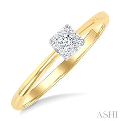 1/10 Ctw Lovebright Petite Square Shape Round Cut Diamond Fashion Ring in 10K Yellow Gold