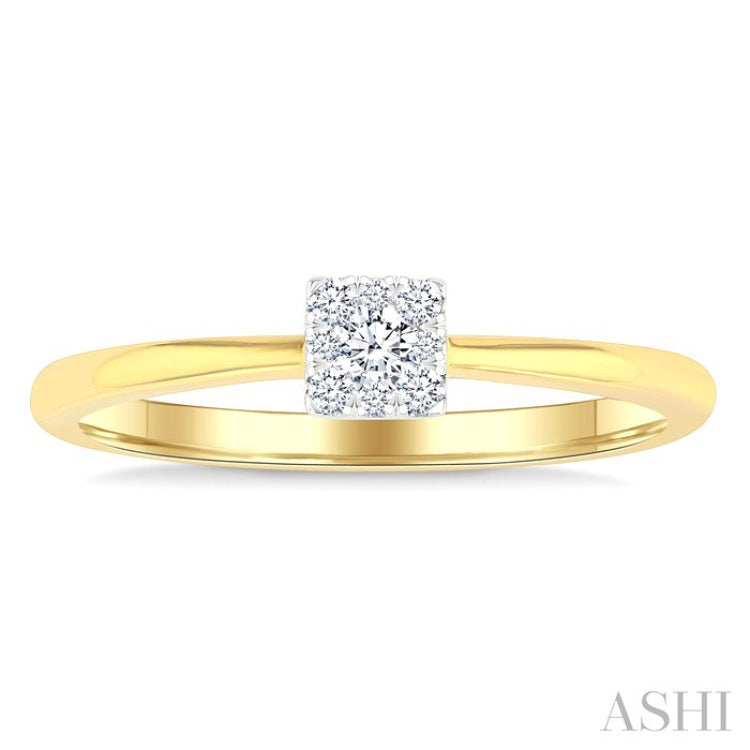 1/10 Ctw Lovebright Petite Square Shape Round Cut Diamond Fashion Ring in 10K Yellow Gold