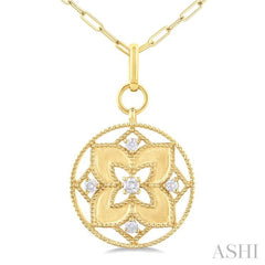 1/4 Ctw Floral Medallion Circle Round Cut Diamond Fashion Pendant With Paperclip Chain in 14K Yellow Gold