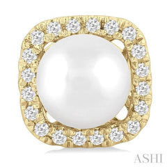 5 MM Cushion-Shaped Cultured Pearl and 1/8 Ctw Petite Round Cut Diamond Halo Stud Earring in 10K Yellow Gold