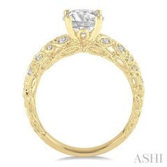 1/5 Ctw Diamond Semi-mount Engagement Ring in 14K Yellow Gold