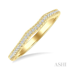 1/10 Ctw Arched Center Round Cut Diamond Wedding Band in 14K Yellow Gold