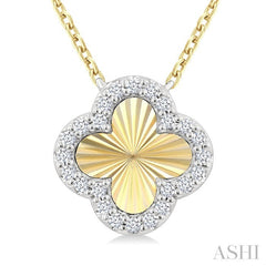1/10 Ctw Fluted Clover Round Cut Diamond Petite Pendant in 10K Yellow & White Gold with Chain