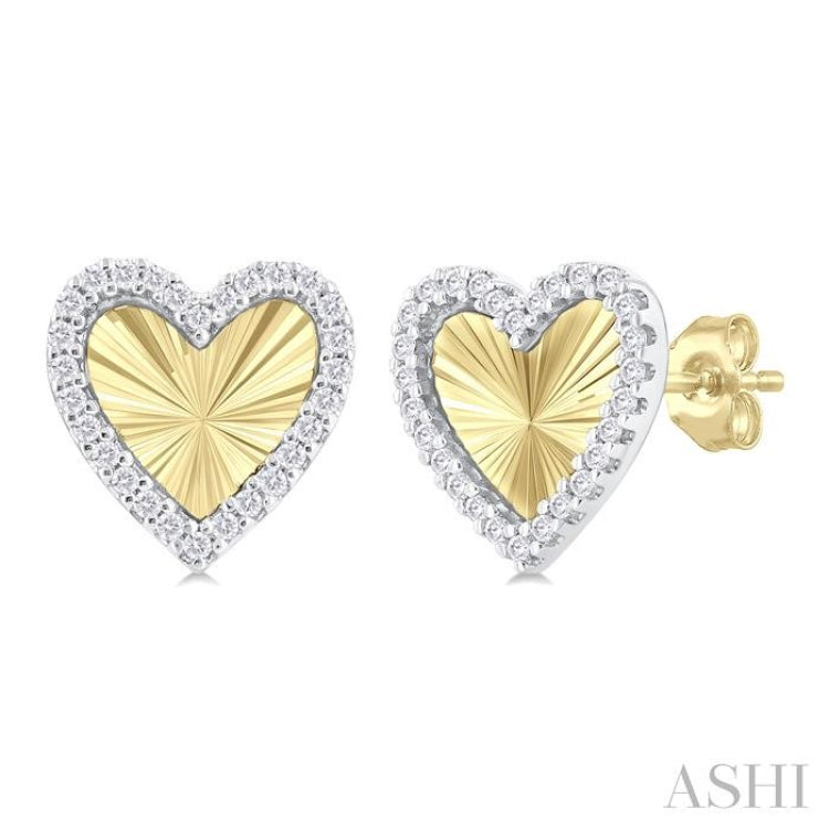 1/5 Ctw Fluted Texture Heart Shape Round Cut Diamond Fashion Stud Earring in 14K Yellow and White Gold