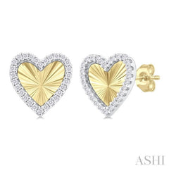 1/5 Ctw Fluted Texture Heart Shape Round Cut Diamond Fashion Stud Earring in 10K Yellow and White Gold